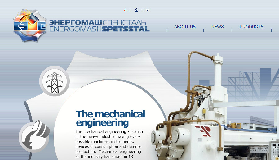 Energomashspetsstal